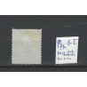 Nederland P7fa B-I met puntstempel 202 VFU/gebr  CV 100 €