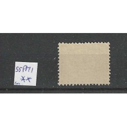 Nederland 55 PM1 Cijfer "Vlekje in en naast ornament" MNH/postfris CV 100€