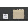 Nederland 55 PM1 Cijfer "Vlekje in en naast ornament" MNH/postfris CV 100€