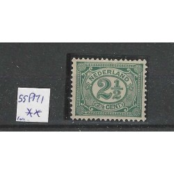 Nederland 55 PM1 Cijfer "Vlekje in en naast ornament" MNH/postfris CV 100€