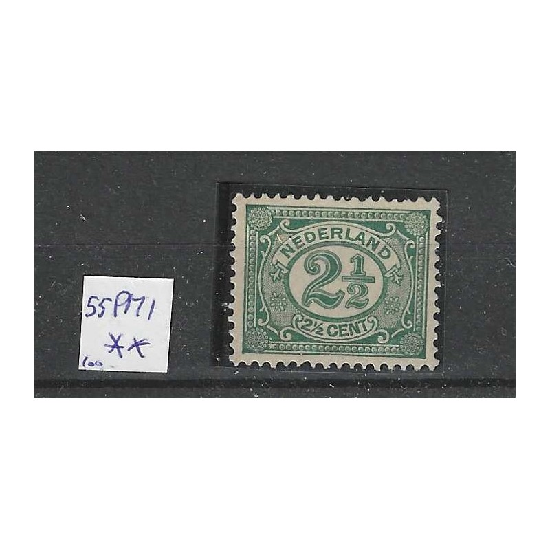 Nederland 55 PM1 Cijfer "Vlekje in en naast ornament" MNH/postfris CV 100€ Nederland 55 PM1 Cijfer "Vlekje in en naast ornament" MNH/postfris CV 100€