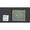 Nederland 55 PM1 Cijfer "Vlekje in en naast ornament" MNH/postfris CV 100€