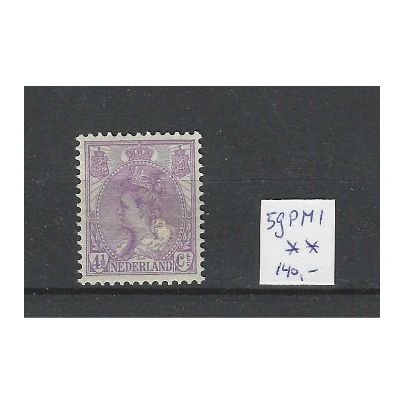 Nederland 59 PM1 Wilhelmina "lang violet streepje in bontkraag" MNH/postfris CV 140€ Nederland 59 PM1 Wilhelmina "lang violet streepje in bontkraag" MNH/postfris CV 140€