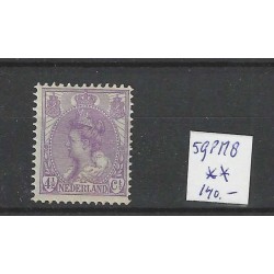 Nederland 59 PM8 Wilhelmina "breukje in 3e straal rechts" MNH/postfris CV 140€