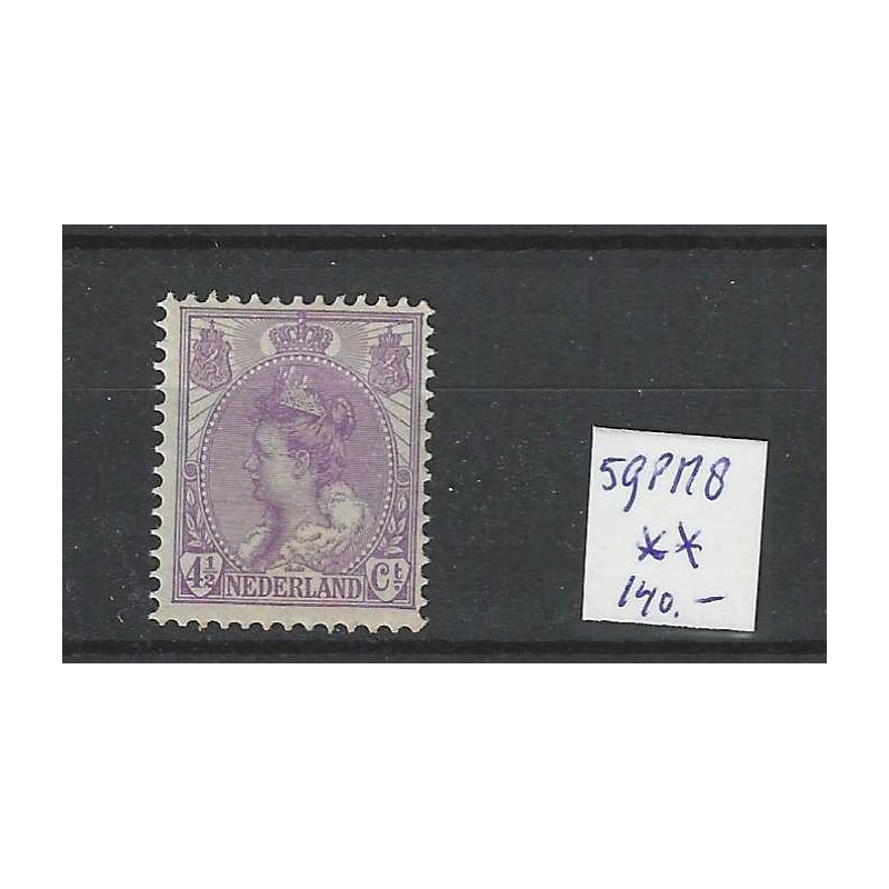 Nederland 59 PM8 Wilhelmina "breukje in 3e straal rechts" MNH/postfris CV 140€ Nederland 59 PM8 Wilhelmina "breukje in 3e straal rechts" MNH/postfris CV 140€