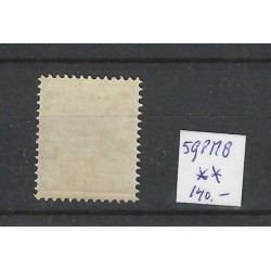 Nederland 59 PM8 Wilhelmina "breukje in 3e straal rechts" MNH/postfris CV 140€