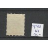 Nederland 59 PM8 Wilhelmina "breukje in 3e straal rechts" MNH/postfris CV 140€