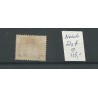 Nederland D2f  "Gebrken linker A"   VFU/gebr   CV 115 €