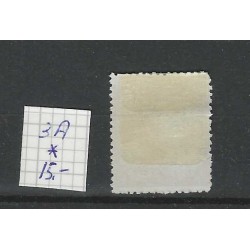 Suriname 3A Willem III 1873  MH/ongebr  CV 15€