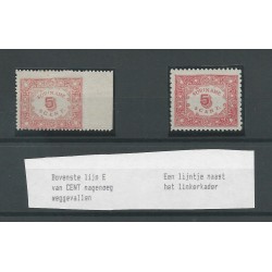 Suriname 58/59 met 5 drukfoutjes MH of  VFU/gebr  CV 70+ €