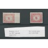 Suriname 58/59 met 5 drukfoutjes MH of  VFU/gebr  CV 70+ €
