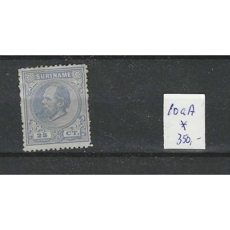 Suriname 10aA Willem III 1873 MH/ongebr CV 350 € Suriname 10aA Willem III 1873 MH/ongebr CV 350 €