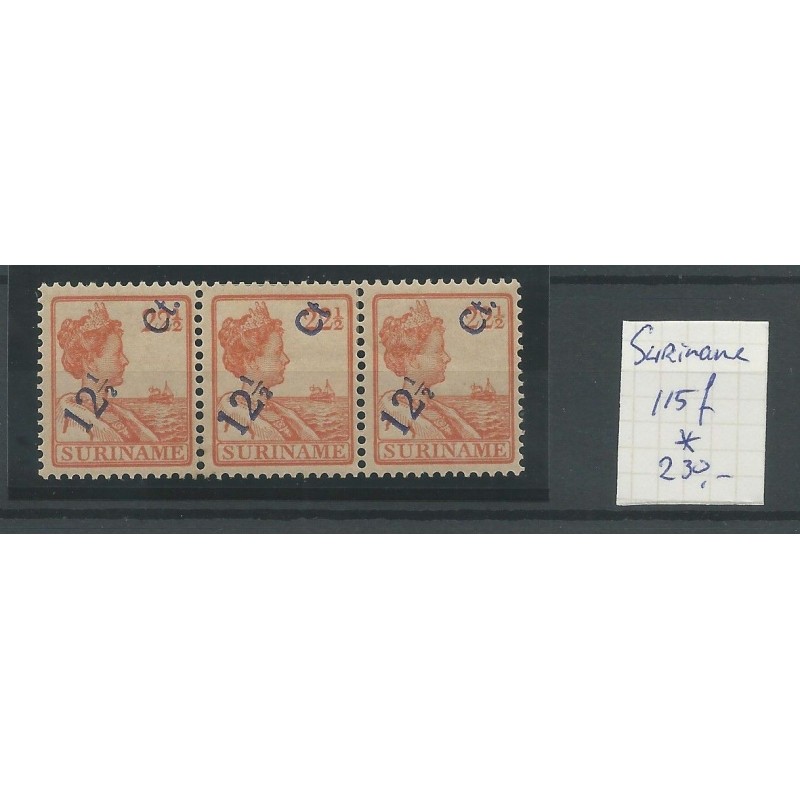 Surinama 115/115f/115 strip van 3 MNH en MH/ongebr CV 250 € Surinama 115/115f/115 strip van 3 MNH en MH/ongebr CV 250 €