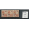 Surinama  115/115f/115  strip van 3 MNH en MH/ongebr  CV 250 €