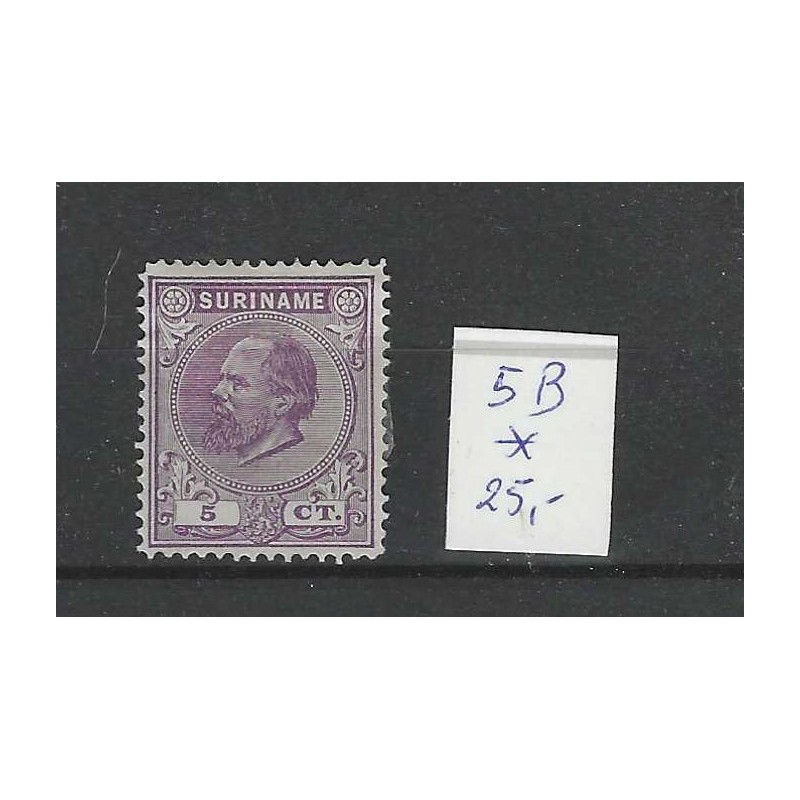 Suriname 5B Willem III 1873  MH/ongebr  CV 25 €
