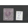 Suriname 5B Willem III 1873  MH/ongebr  CV 25 €