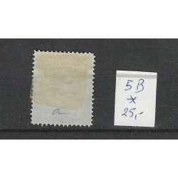 Suriname 5B Willem III 1873  MH/ongebr  CV 25 €