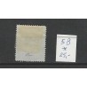 Suriname 5B Willem III 1873  MH/ongebr  CV 25 €