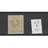 Suriname 6B Willem III 1873  MH/ongebr  CV 25 €