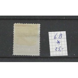 Suriname 6B Willem III 1873  MH/ongebr  CV 25 €