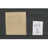 Suriname 15B Willem III 1873  VFU/gebr  CV 85 €
