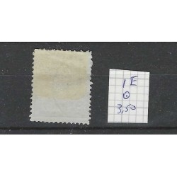 Suriname 1E Willem III 1873  VFU/gebr  CV 3,5 €