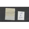 Suriname 1E Willem III 1873  VFU/gebr  CV 3,5 €