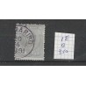 Suriname 1E Willem III 1873  VFU/gebr  CV 3,5 €