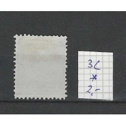 Suriname 3c Willem III 1873  MH/ongebr  CV 2 €
