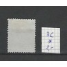 Suriname 3c Willem III 1873  MH/ongebr  CV 2 €