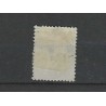 Suriname 3c Willem III 1873  MH/ongebr  CV 2 €