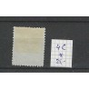 Suriname 4c Willem III 1873  MH/ongebr  CV 25 €