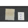 Suriname 5c Willem III 1873  MH/ongebr  CV 25 €