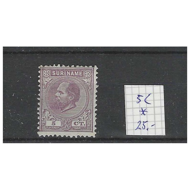 Suriname 5c Willem III 1873 MH/ongebr CV 25 € Suriname 5c Willem III 1873 MH/ongebr CV 25 €