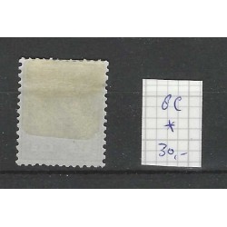 Suriname 8c Willem III 1873  MH/ongebr  CV 30 €