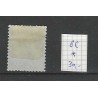 Suriname 8c Willem III 1873  MH/ongebr  CV 30 €