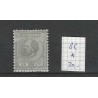 Suriname 8c Willem III 1873  MH/ongebr  CV 30 €