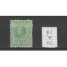Suriname 9c Willem III 1873  MH/ongebr  CV 45 €