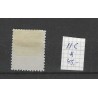 Suriname 11C Willem III 1873  MH/ongebr  CV 45 €