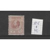 Suriname 11C Willem III 1873  MH/ongebr  CV 45 €