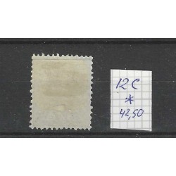 Suriname 12C Willem III 1873  MH/ongebr  CV 42,5 €
