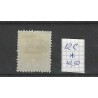 Suriname 12C Willem III 1873  MH/ongebr  CV 42,5 €