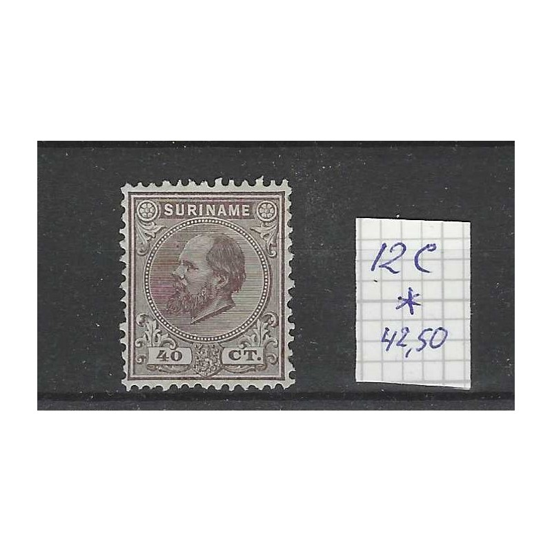 Suriname 12C Willem III 1873 MH/ongebr CV 42,5 € Suriname 12C Willem III 1873 MH/ongebr CV 42,5 €