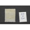 Suriname 3D Willem III 1873  VFU/gebr  CV 3,5 €