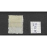 Suriname 6D Willem III 1873  VFU/gebr CV 25 €
