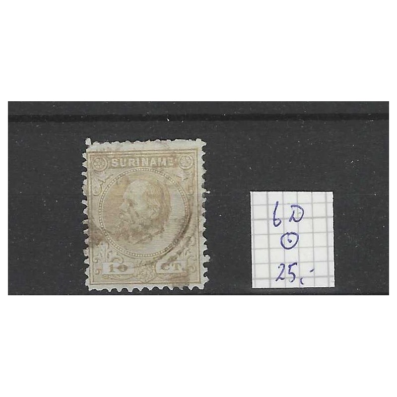 Suriname 6D Willem III 1873 VFU/gebr CV 25 € Suriname 6D Willem III 1873 VFU/gebr CV 25 €