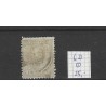 Suriname 6D Willem III 1873  VFU/gebr CV 25 €
