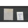 Suriname 13D Willem III 1873  VFU/gebr CV 115 €