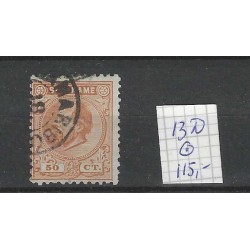 Suriname 13D Willem III 1873  VFU/gebr CV 115 €