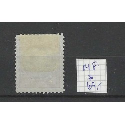 Suriname 14F Willem III 1873  MH/ongebr CV 65 €